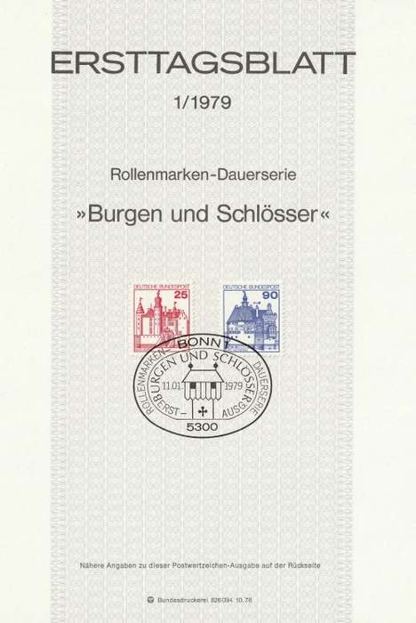 Germany West Federal - 1977 to 1987 - Castles and Palaces - Complete Set (21)