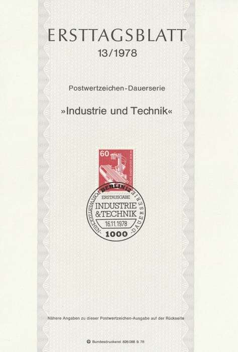 Germany BERLIN West Federal - 1977 to 1987 - Industry and Technology - Part Set