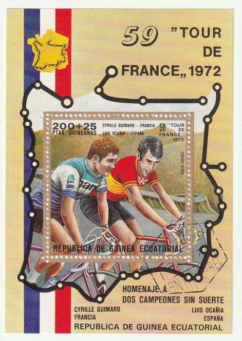 Equatorial Guinea - 1972 - Tour de France Miniature Sheets