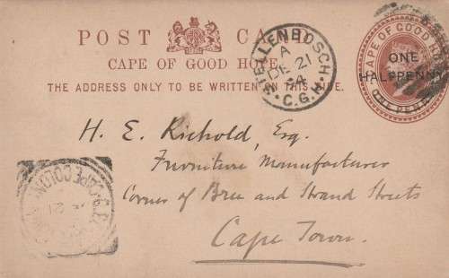 COGH Cape of Good Hope Queen Victoria - 1894 - PostCard Postal Stationery Downrated Stellenbosch