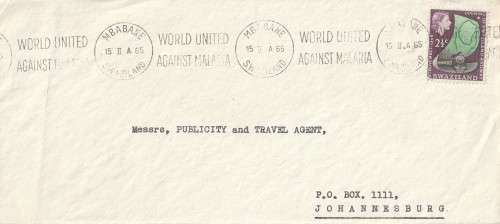 Swaziland - 1964 (1965) - Cover - Railroad linking Ka Dake with Lourenco Marques Slogan Malaria