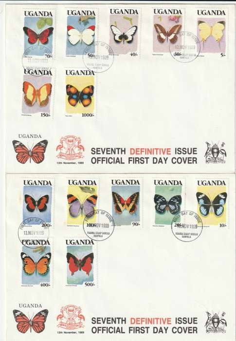Uganda - 1989 - Butterflies Definitive on FDC set