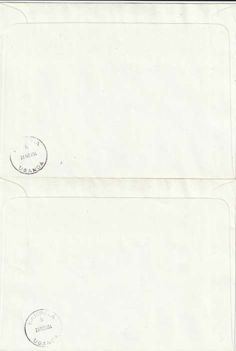 Uganda - 1989 - Butterflies Definitive on FDC set