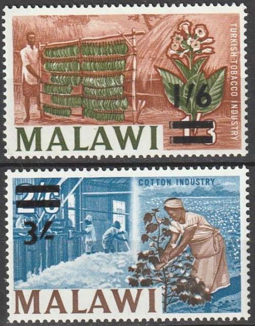 Malawi - 1965 (1964) - Definitive Overprint Cotton Turkish Tobacco Industries