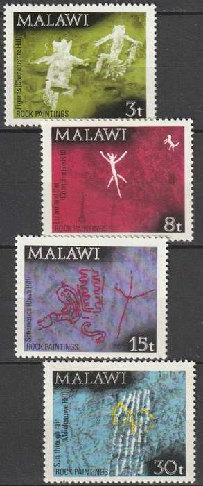 Malawi - 1972 - Rock Paintings Art