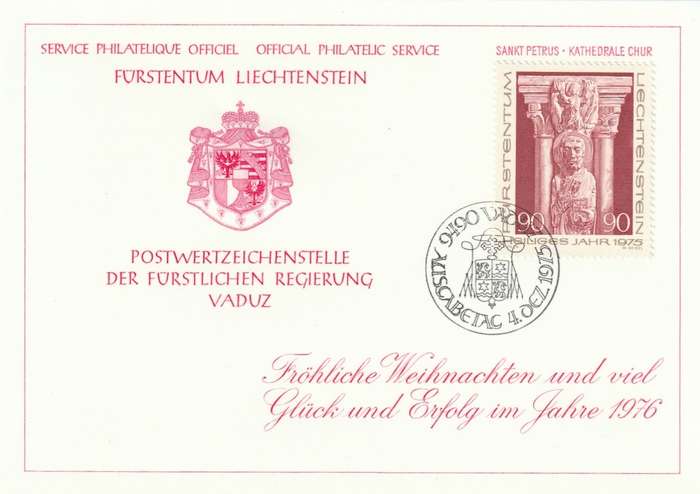 Lichtenstein - 1975 - Christmas Holy Year Card from Philatelic Services