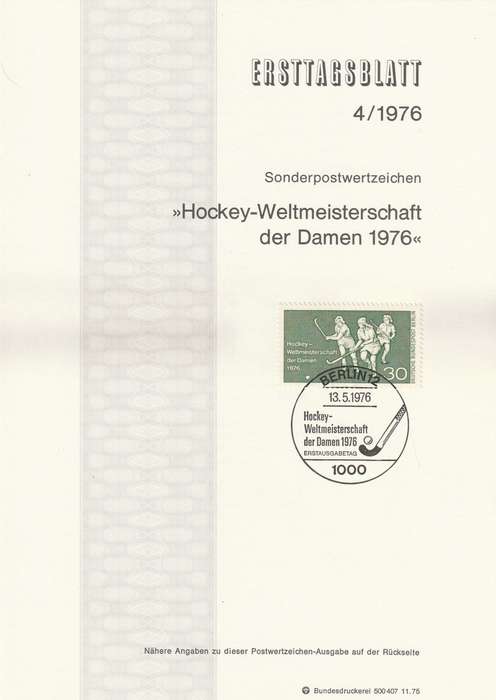 Germany - Berlin - 1976 - Sports Womans Hockey