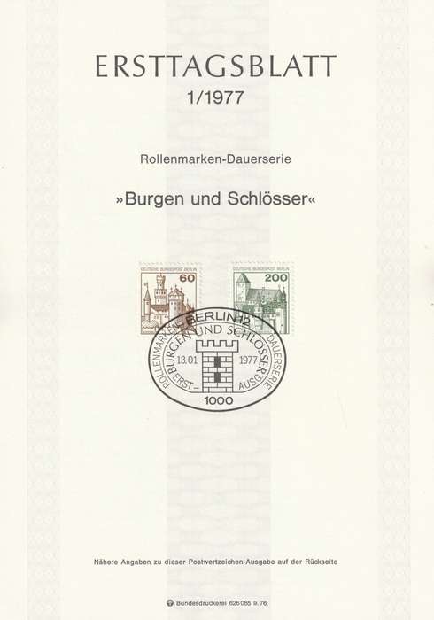 Germany - Berlin - 1977 - Definitive Castles