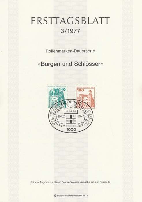 Germany - Berlin - 1977 - Definitive Castles
