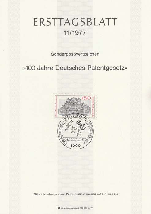 Germany - Berlin - 1977 - Centenary of German patent laws