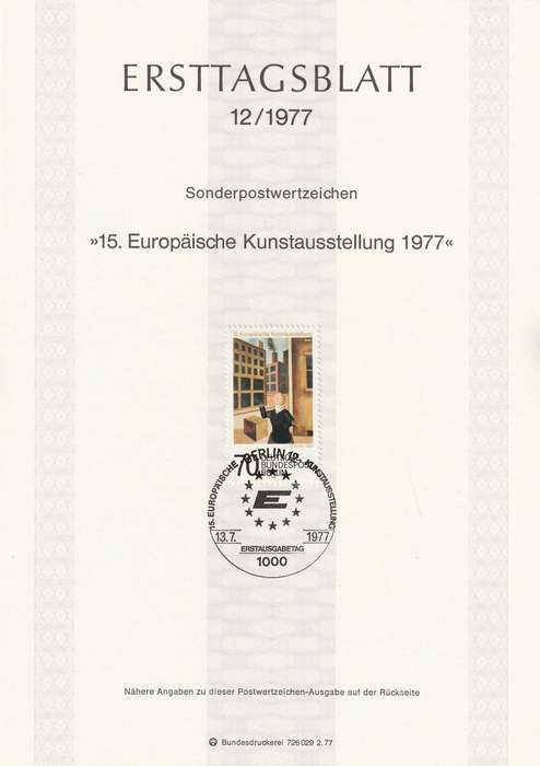 Germany - Berlin - 1977 - 15th European Art Exhibition