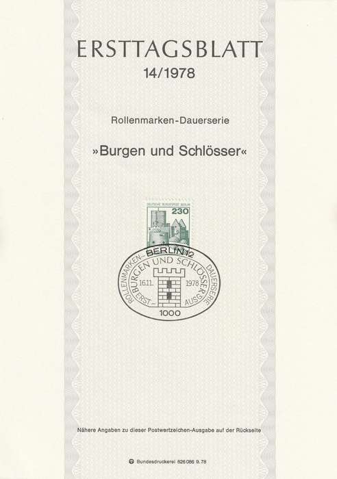 Germany - Berlin - 1979 - Definitive Castles
