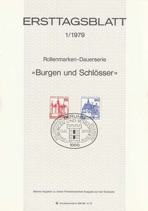 Germany - Berlin - 1979 - Definitive Castles