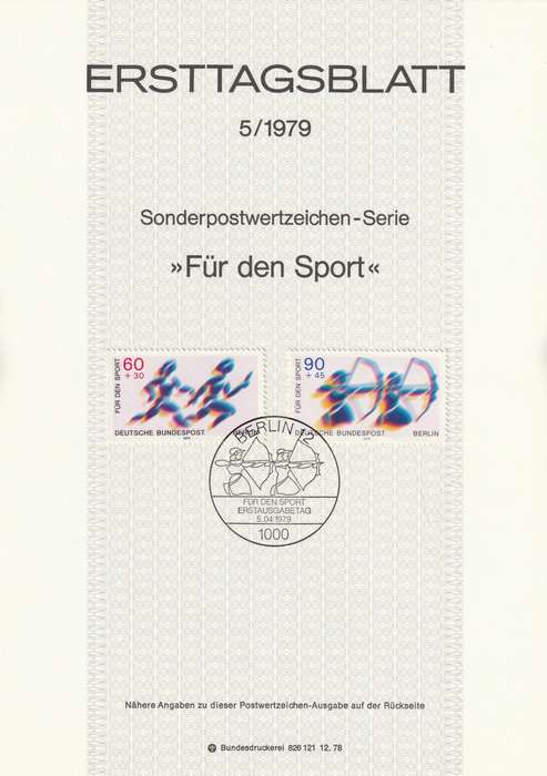 Germany - Berlin - 1979 - Sports