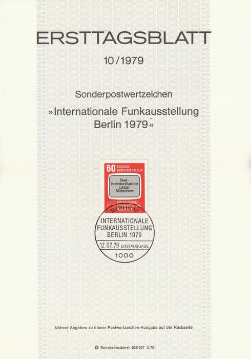 Germany - Berlin - 1979 - International Broadcasting Exhibition