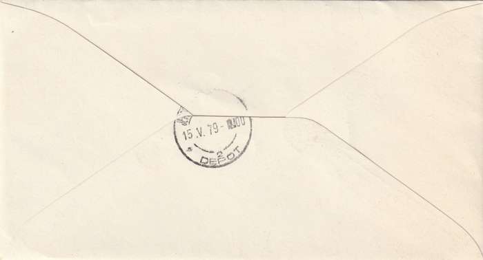 Greece - 1979 - Aegean art