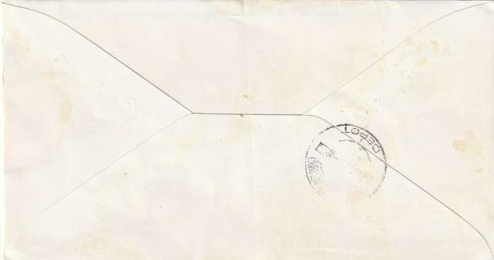 Greece - 1977 - Neo-Hellenic architecture (2 Covers)