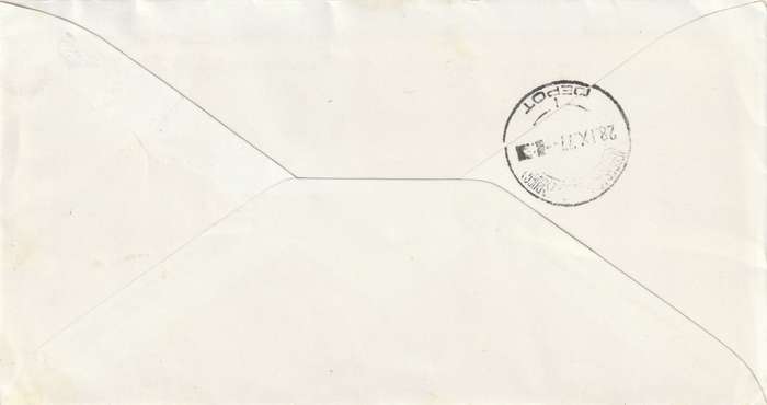 Greece - 1977 - Neo-Hellenic architecture (2 Covers)