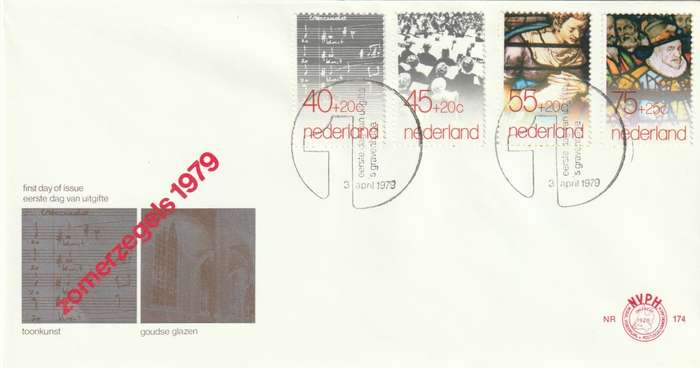 Netherlands - 1979 - Social and Cultural - Stained Glass Windows. Choir and Music.