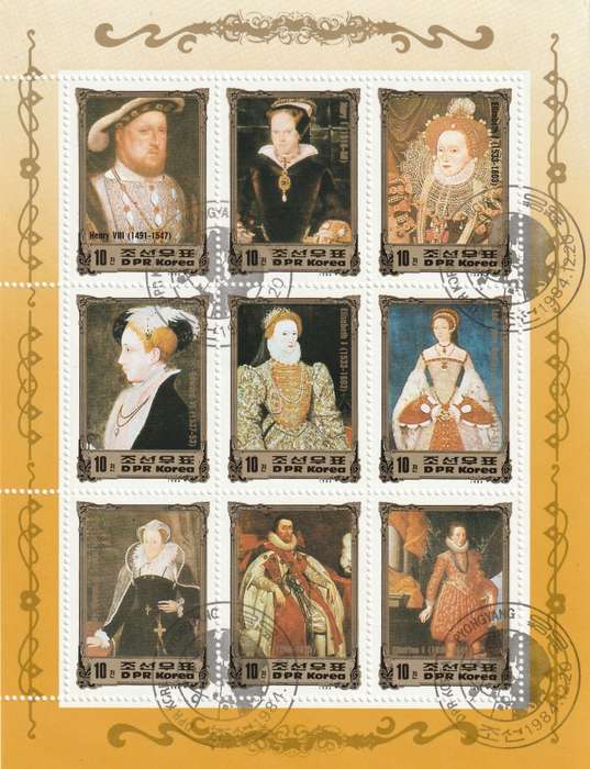 North Korea DPR - 1984 - European Royalty British Monarchs