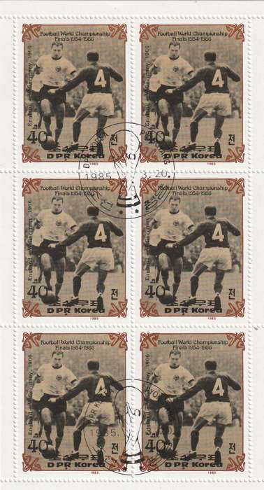 North Korea DPR - 1985 - World Cup Soccer 1954-1966