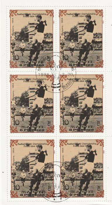North Korea DPR - 1985 - World Cup Soccer 1954-1966
