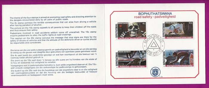 Bophuthatswana - 1978 - Road Safety - First Day Collectors Small Card