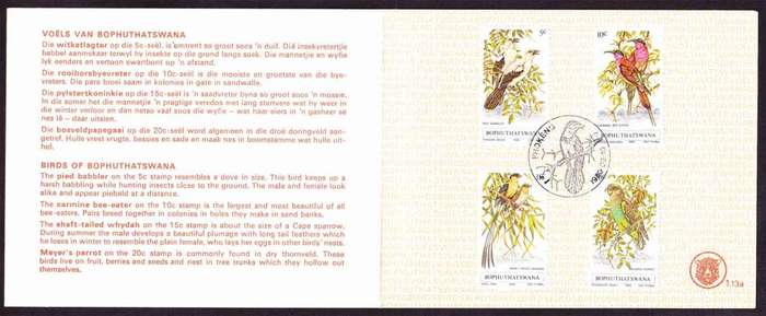 Bophuthatswana - 1980 - Birds - First Day Collectors Small Card