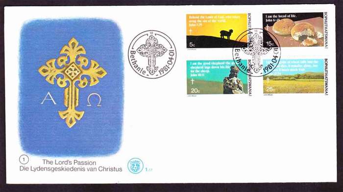Bophuthatswana - 1981 - Easter The Lords Passion - First Day Cover - Small
