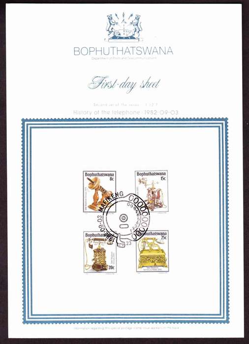 Bophuthatswana - 1982 - History of the Telephone - First Day Sheet - Medium