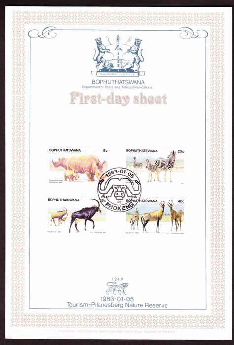 Bophuthatswana - 1982 - Pilanesberg Pilansberg Nature Reserve Tourism - First Day Sheet - Medium