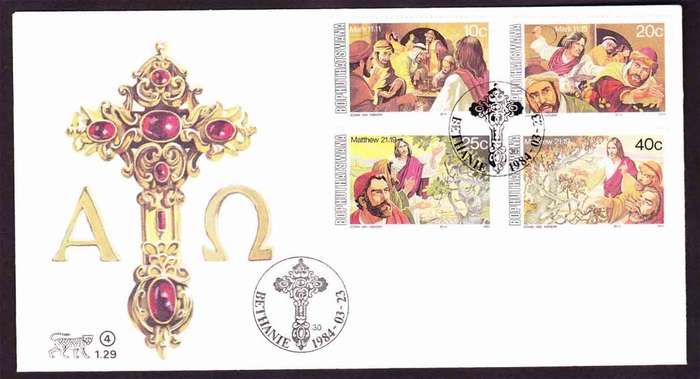 Bophuthatswana - 1984 - Easter The Lords Passion - First Day Cover - Small