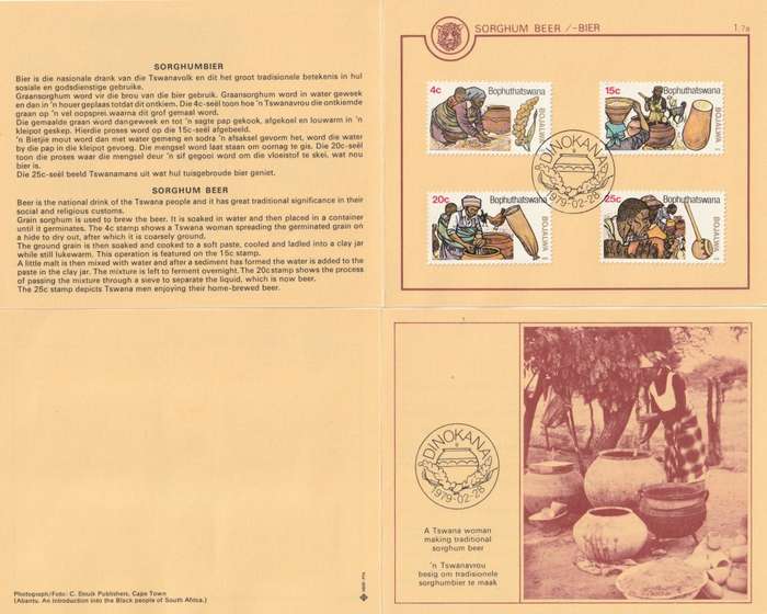 Bophuthatswana - 1979 - Sorghum Beer - First Day Collectors Small Card