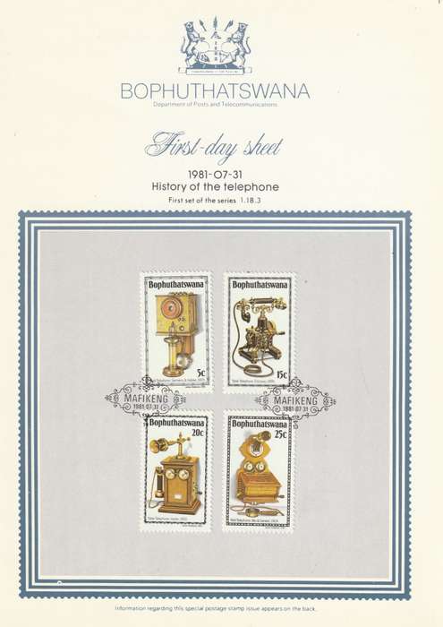Bophuthatswana - 1981 - History of the Telephone - First Day Sheet - Medium