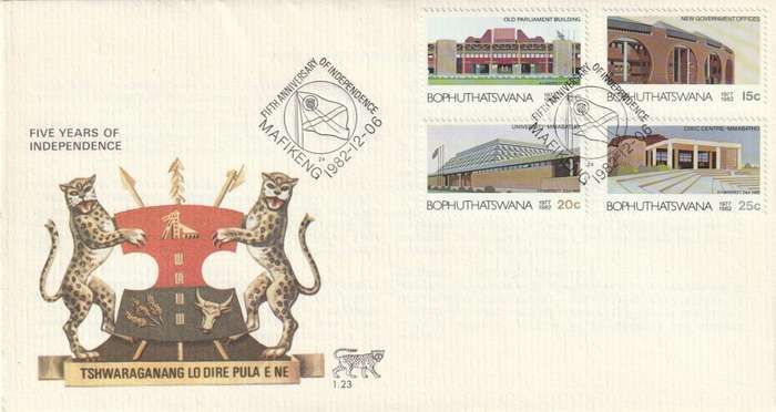Bophuthatswana - 1982 - 5 Years of Independence, Architecture - First Day Cover - Small