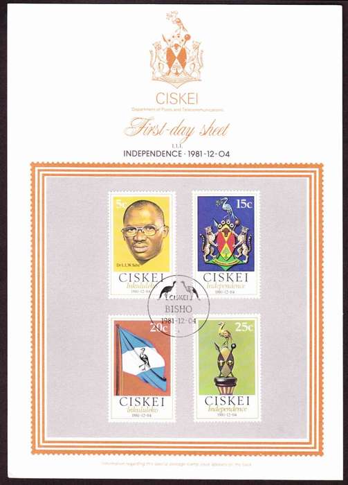 Ciskei - 1981 - Independence  - First Day Sheet - Medium
