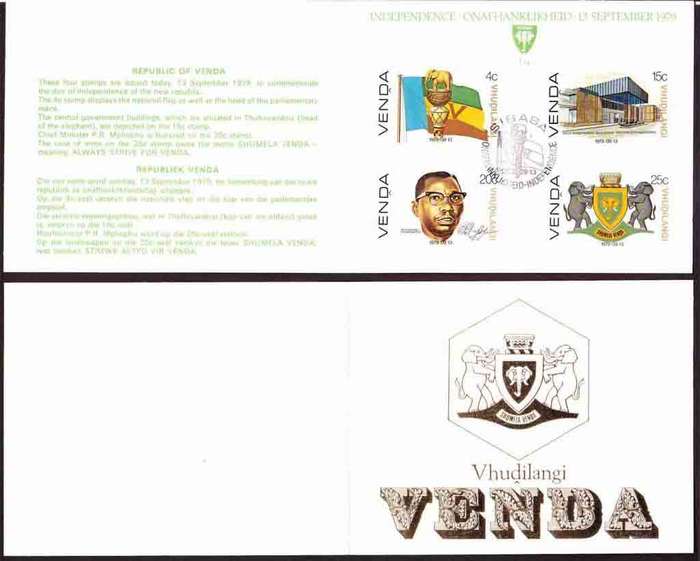 Venda - 1979 - Independence - First Day Collectors Small Card