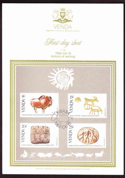 Venda - 1982 - History of Writing - First Day Sheet - Medium