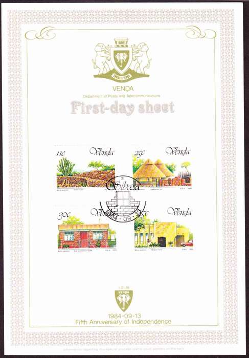 Venda - 1984 - Independence 5th Anniversary Community Development - First Day Sheet - Medium