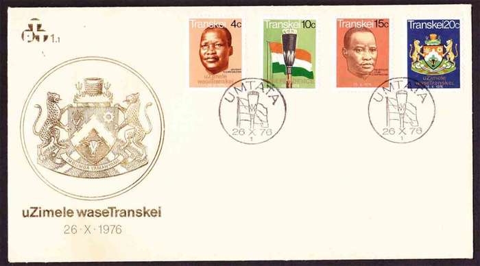Transkei - 1976 - Independence - First Day Cover - Small