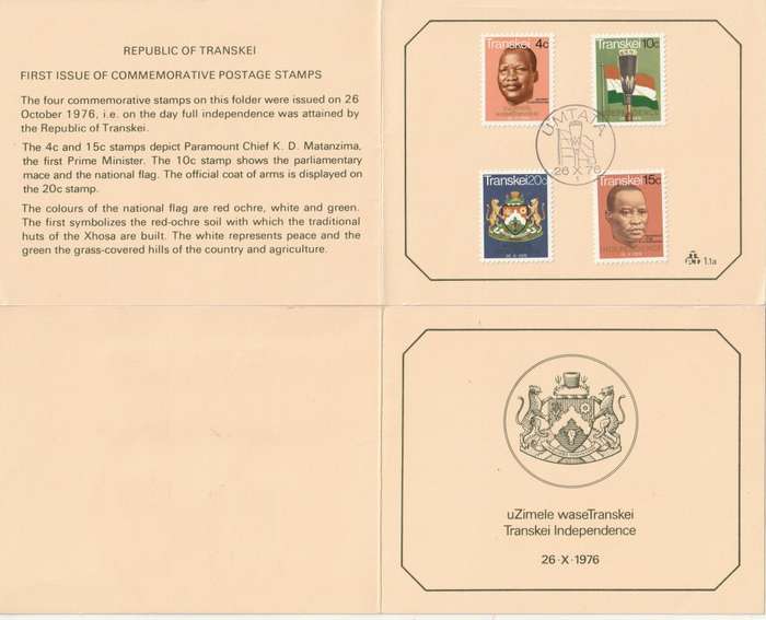 Transkei - 1976 - Independence - First Day Collectors Small Card