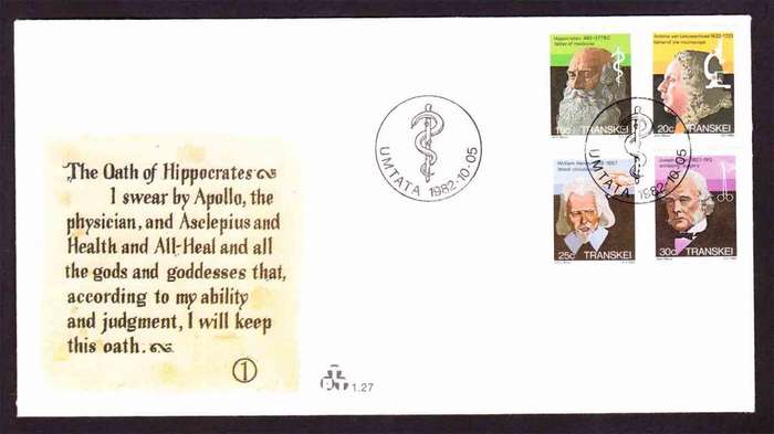 Transkei - 1982 - Heroes of Medicine - First Day Cover - Small
