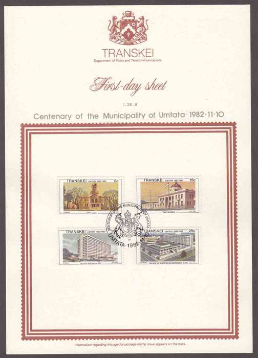 Transkei - 1982 - Centenary of Umtata - First Day Sheet - Medium