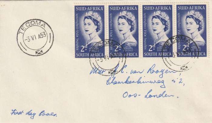 South Africa Union FDC Private Cover - 1953 - Coronation Queen Elizabeth II TECOMA