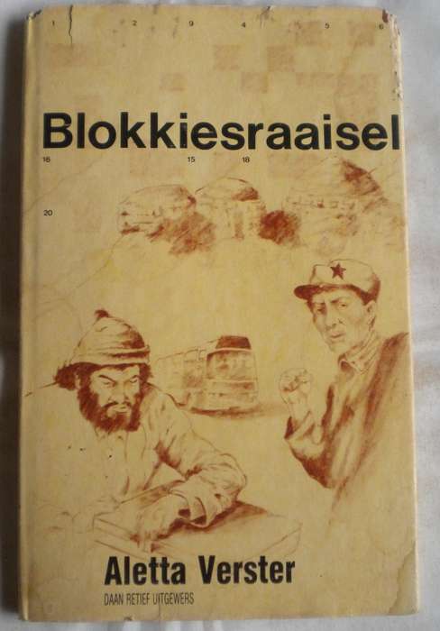 Blokkiesraaisel deur Aletta Visser