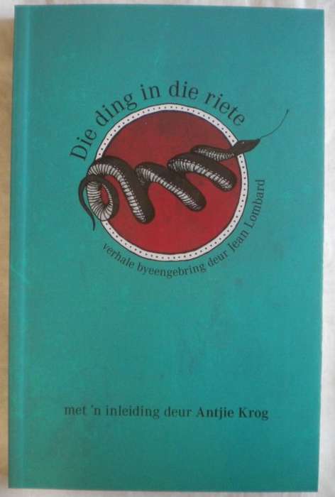 Die ding in die riete, verhale byeengebring deur Jean Lombard