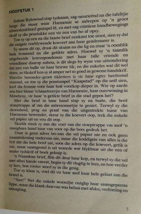 Slagoffers van liefde deur R Hendriks