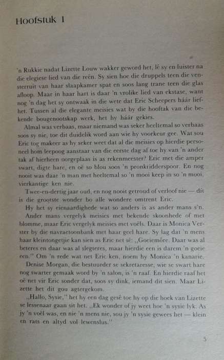 Kom terug, my beminde deur M Strydom