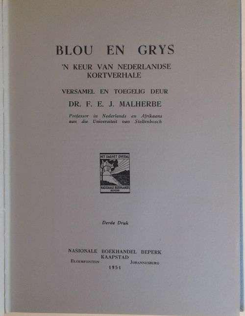 Blou en grys deur FEJ Malherbe 1951
