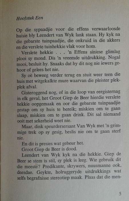 Onder blink sterre deur Len Anthony